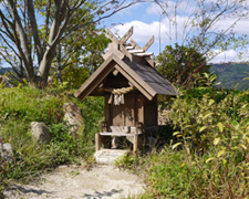 たたら村 神棚